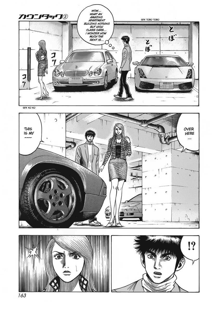 Read Countach chapter 13 image 32 on Lezhin