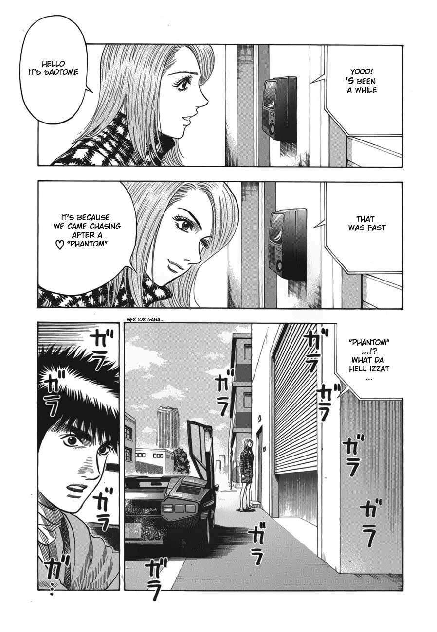 Read Countach chapter 13 image 5 on Lezhin