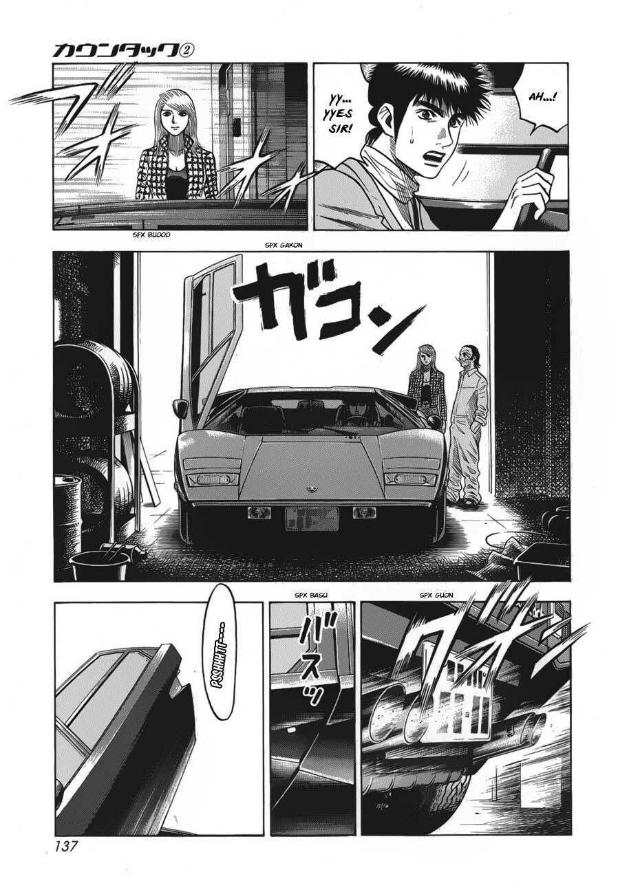 Read Countach chapter 13 image 7 on Lezhin