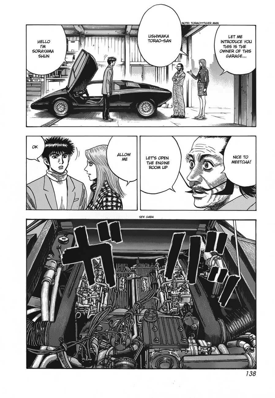 Read Countach chapter 13 image 8 on Lezhin