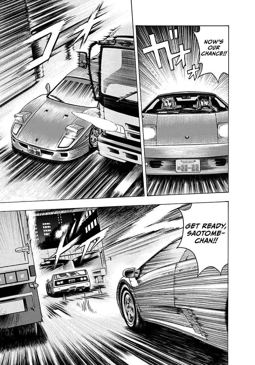 Read Countach chapter 130 image 12 on Lezhin