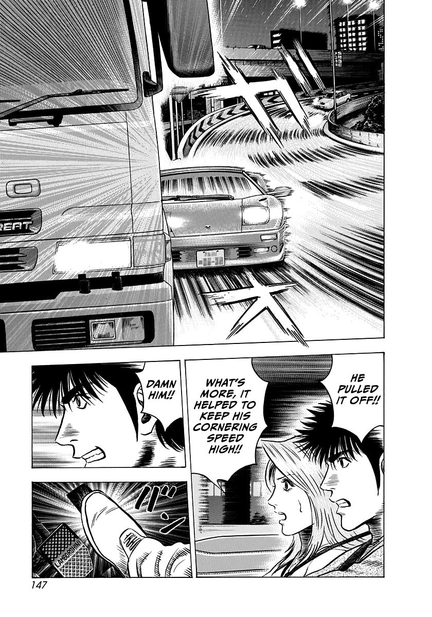 Read Countach chapter 130 image 5 on Lezhin