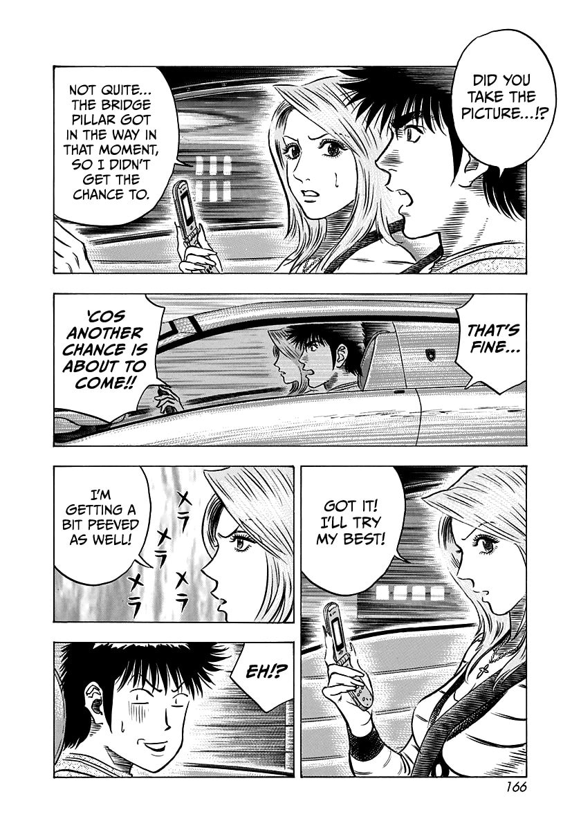 Read Countach chapter 131 image 5 on Lezhin