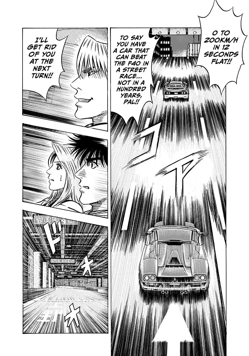 Read Countach chapter 131 image 7 on Lezhin