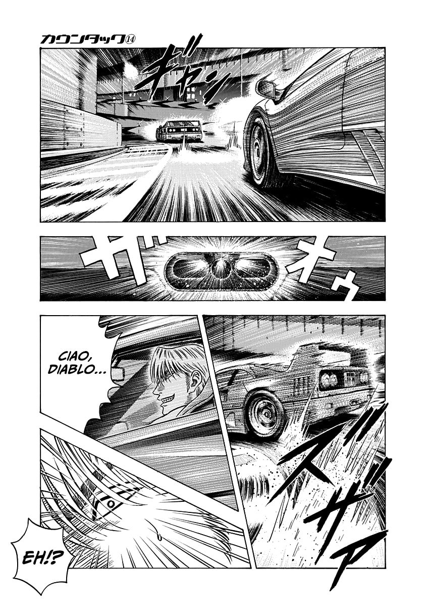 Read Countach chapter 131 image 8 on Lezhin