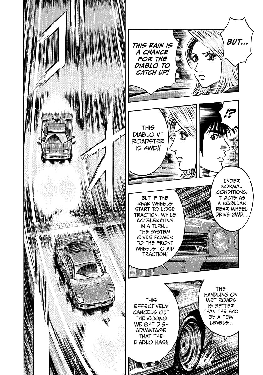 Read Countach chapter 132 image 11 on Lezhin