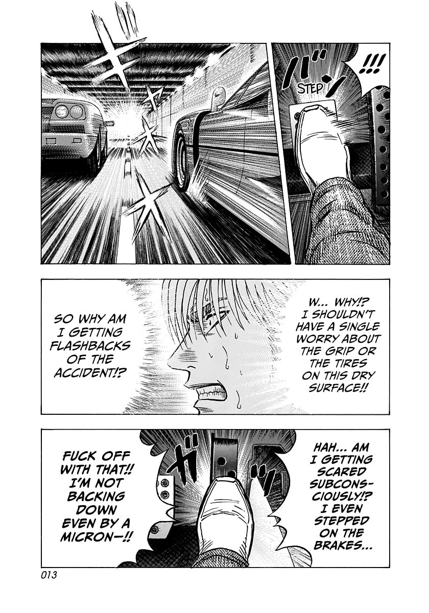 Read Countach chapter 133 image 11 on Lezhin