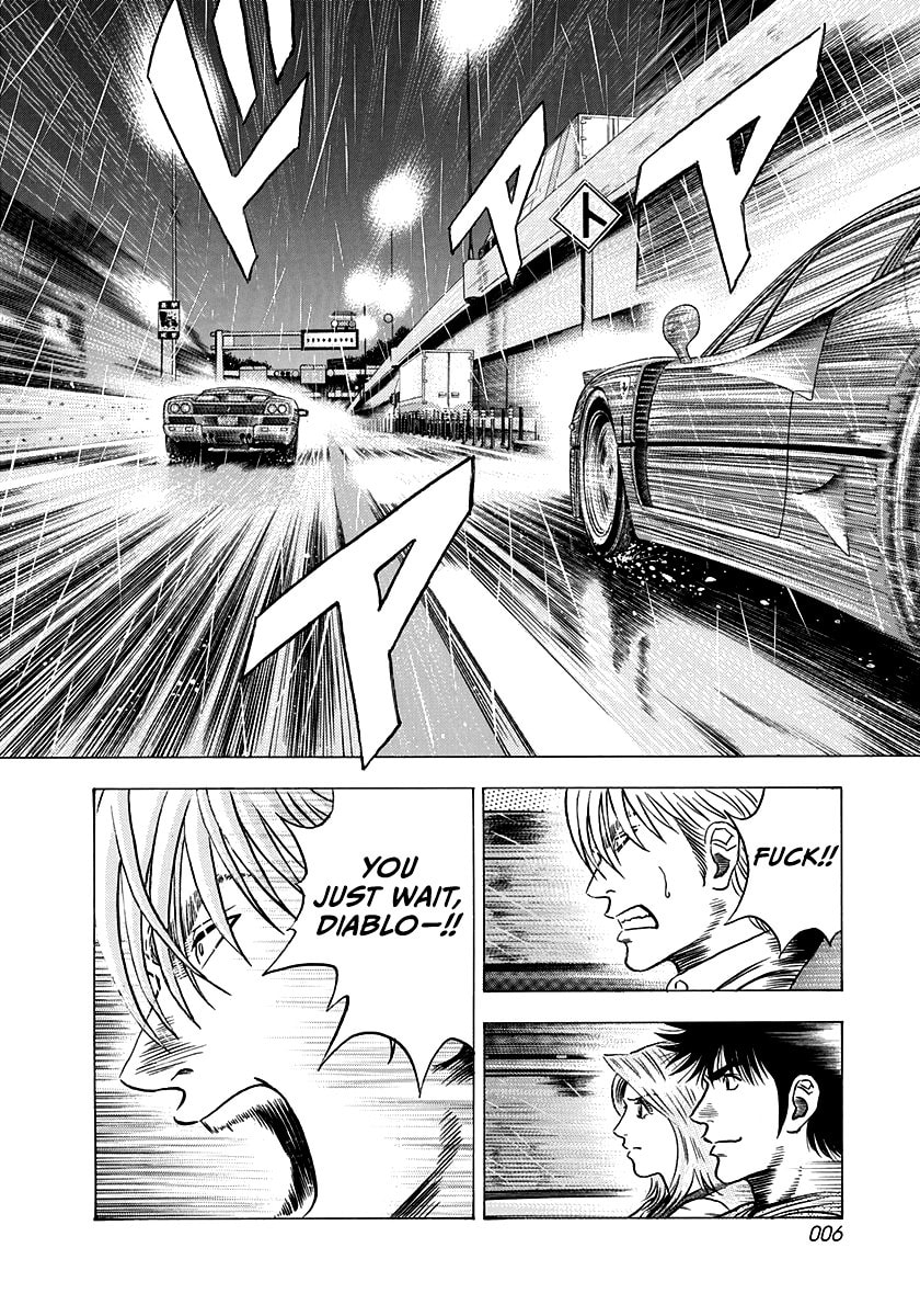 Read Countach chapter 133 image 5 on Lezhin