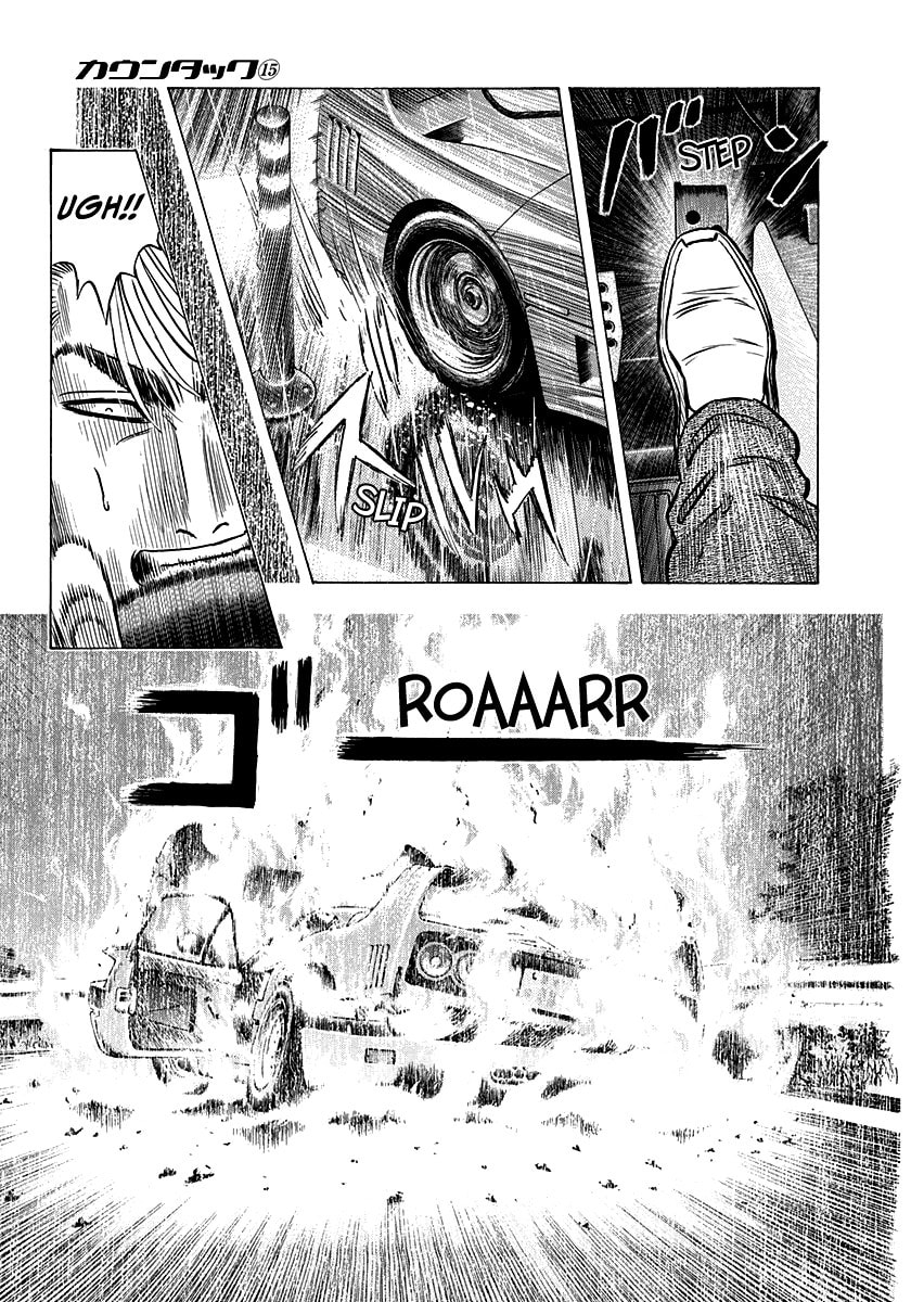 Read Countach chapter 133 image 6 on Lezhin
