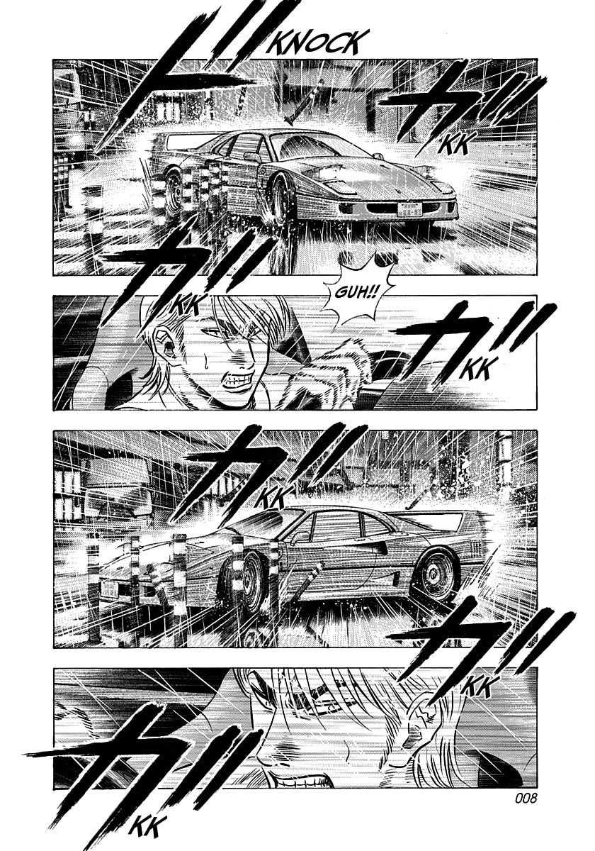 Read Countach chapter 133 image 7 on Lezhin