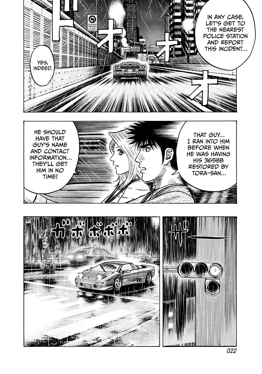 Read Countach chapter 134 image 2 on Lezhin