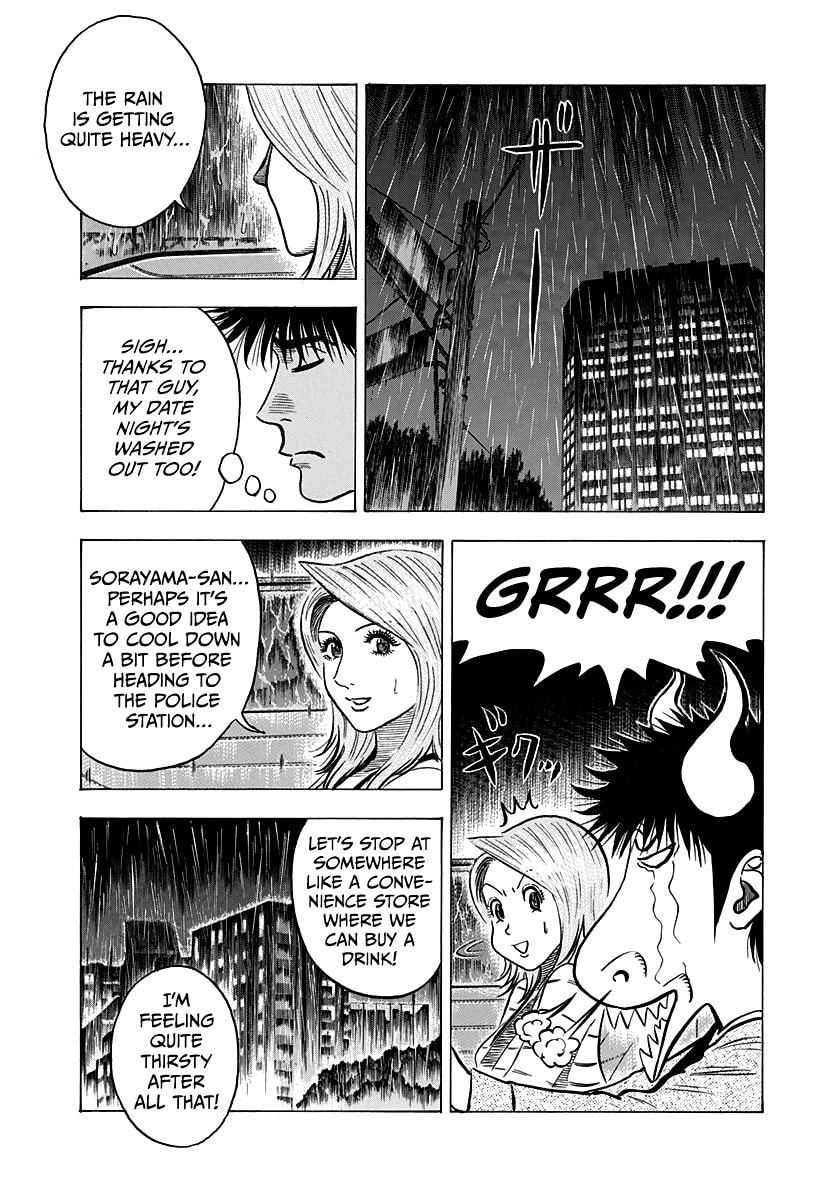 Read Countach chapter 134 image 3 on Lezhin