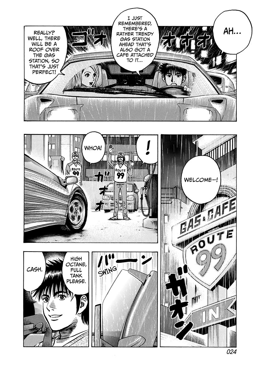 Read Countach chapter 134 image 4 on Lezhin