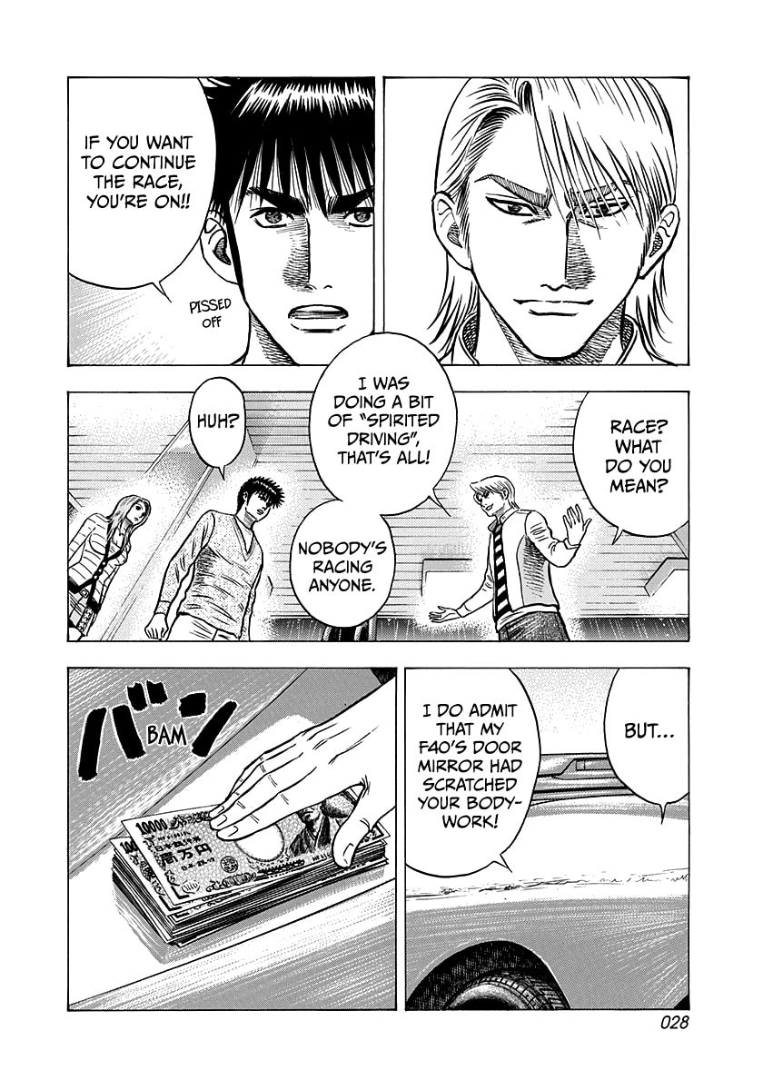 Read Countach chapter 134 image 7 on Lezhin