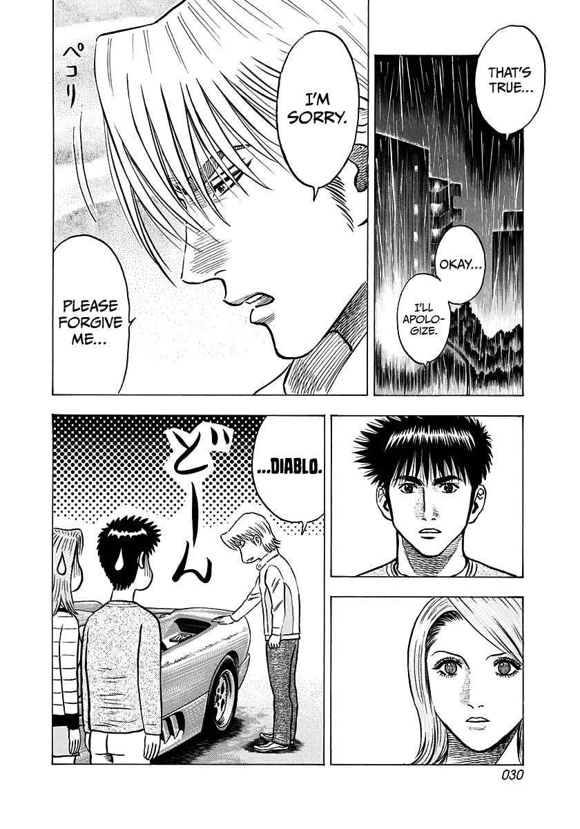 Read Countach chapter 134 image 9 on Lezhin