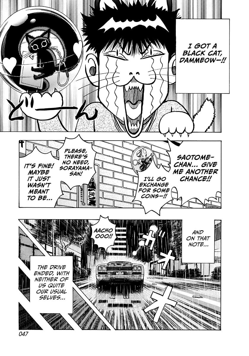 Read Countach chapter 135 image 11 on Lezhin