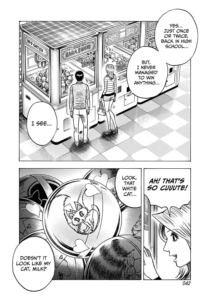 Read Countach chapter 135 image 6 on Lezhin