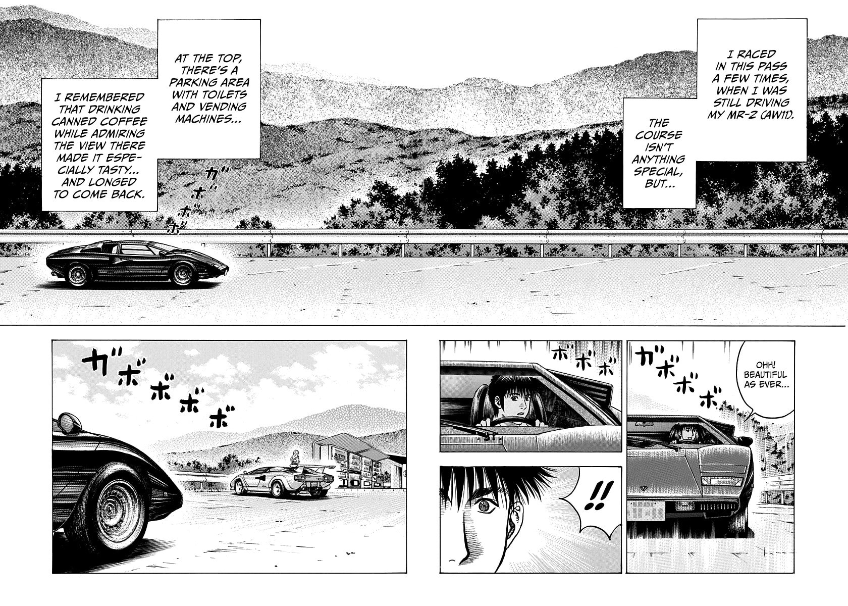 Read Countach chapter 136 image 1 on Lezhin