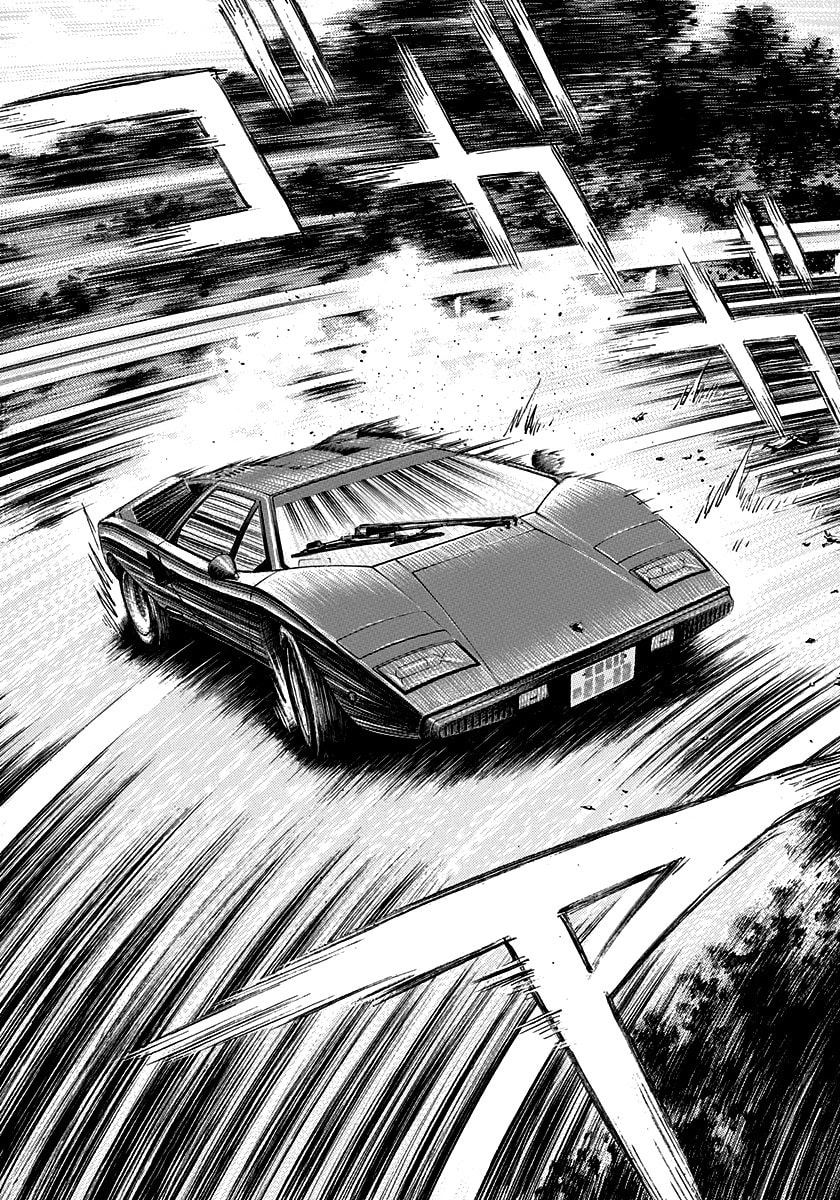 Read Countach chapter 136 image 13 on Lezhin