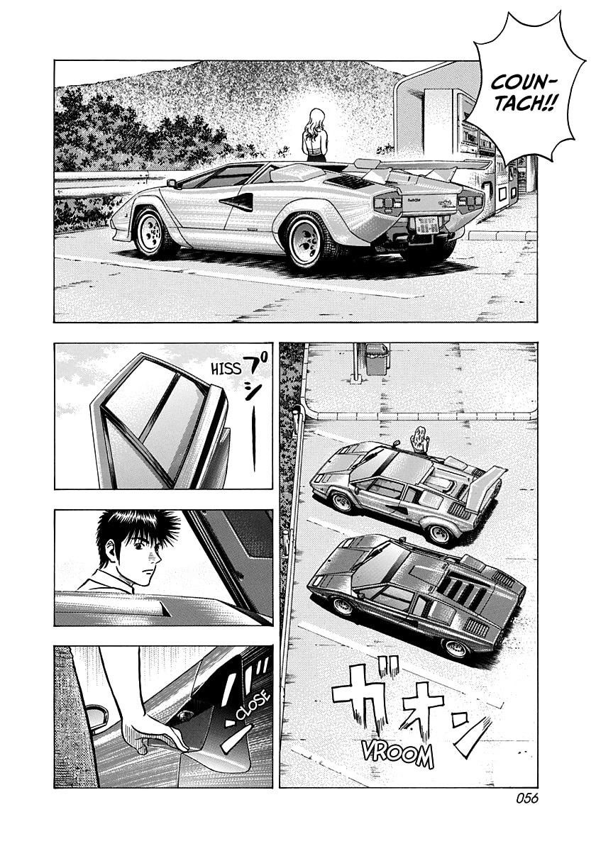 Read Countach chapter 136 image 2 on Lezhin