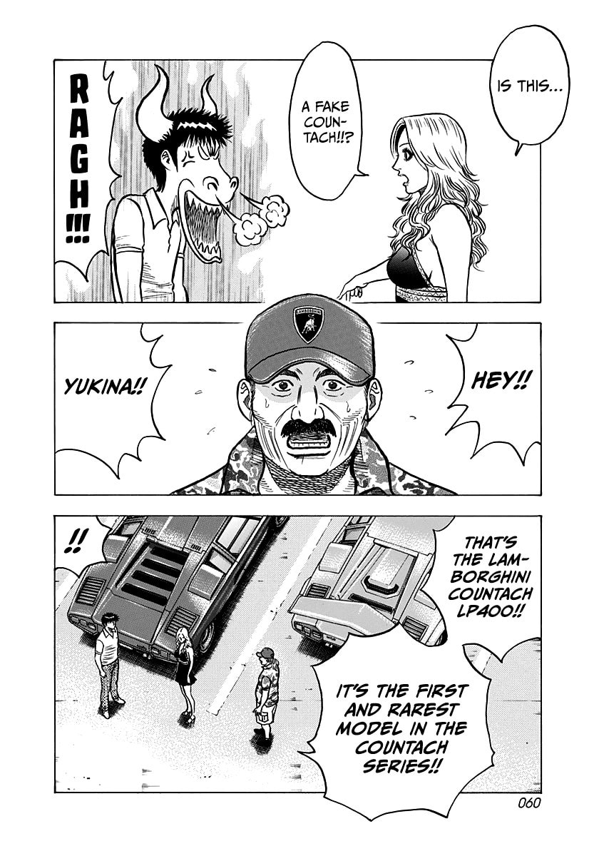 Read Countach chapter 136 image 6 on Lezhin
