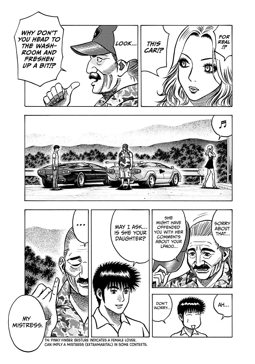 Read Countach chapter 136 image 7 on Lezhin