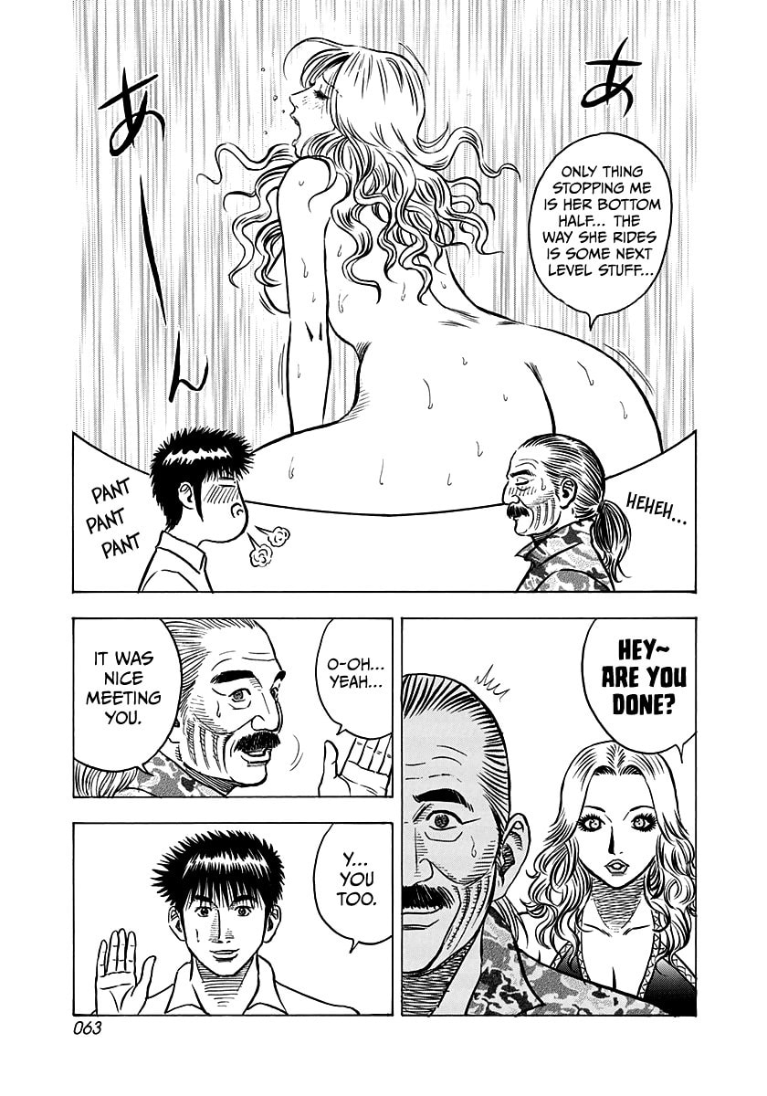 Read Countach chapter 136 image 9 on Lezhin