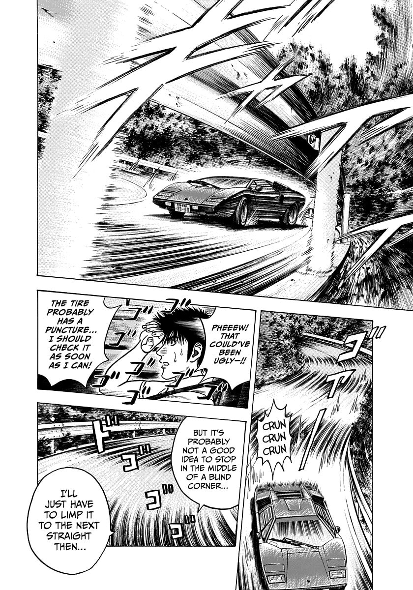 Read Countach chapter 137 image 1 on Lezhin