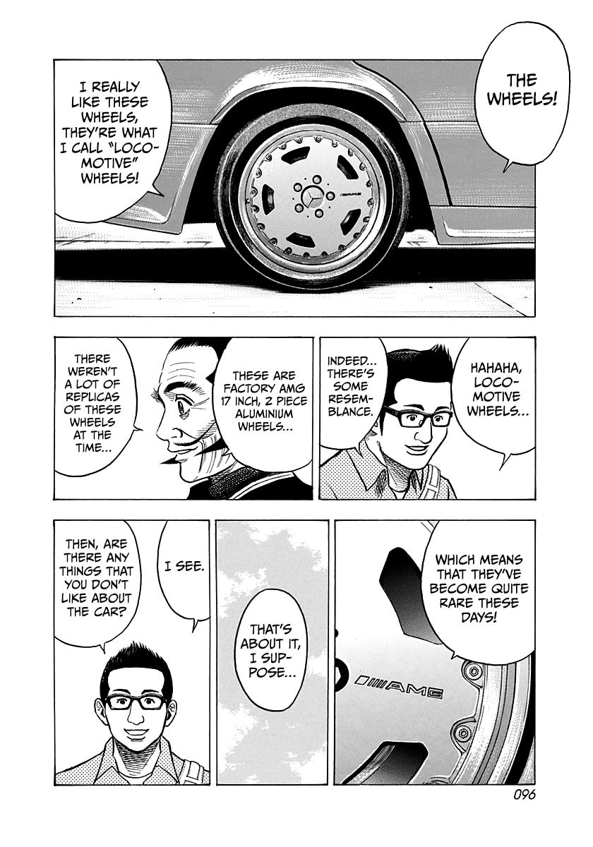 Read Countach chapter 138 image 11 on Lezhin
