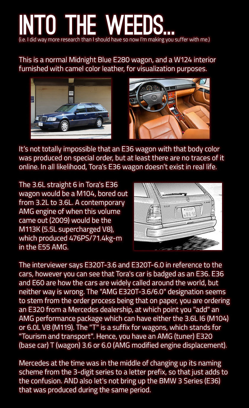 Read Countach chapter 138 image 16 on Lezhin