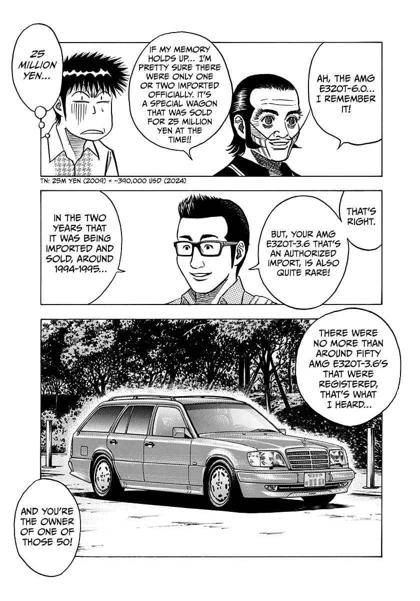 Read Countach chapter 138 image 4 on Lezhin