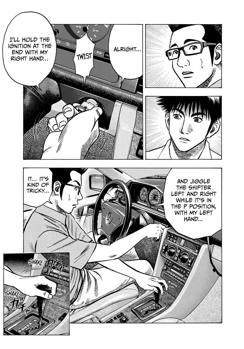 Read Countach chapter 139 image 4 on Lezhin