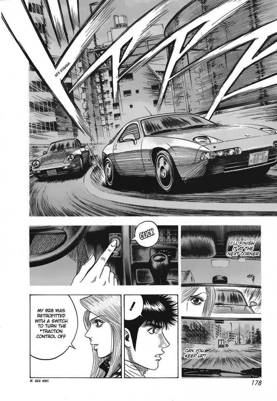 Read Countach chapter 14 image 11 on Lezhin