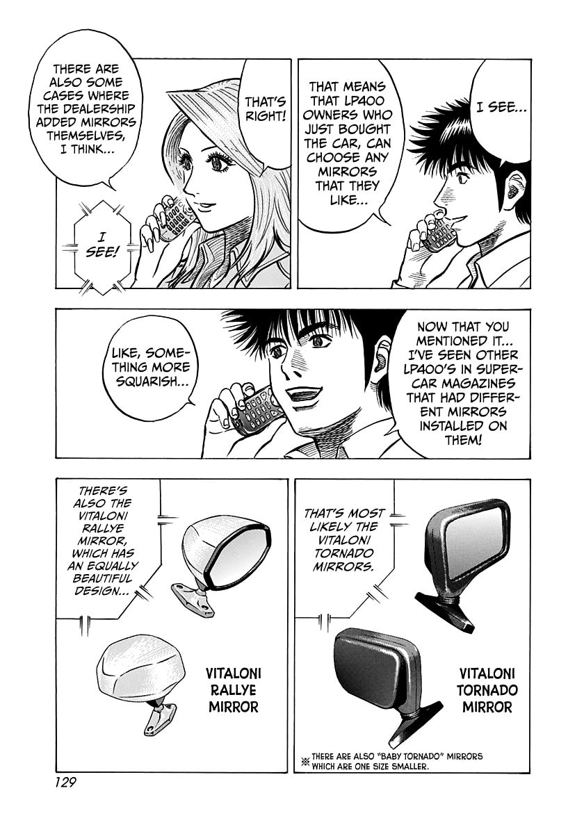 Read Countach chapter 140 image 10 on Lezhin