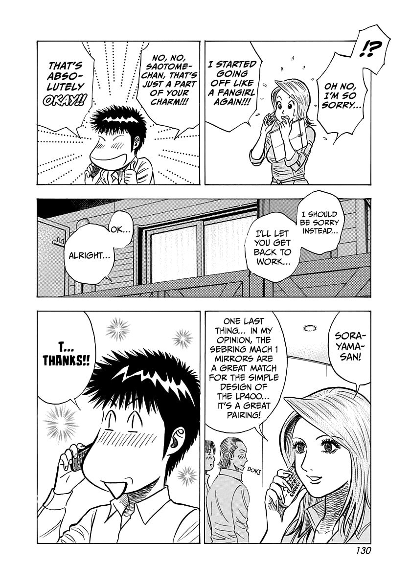 Read Countach chapter 140 image 11 on Lezhin