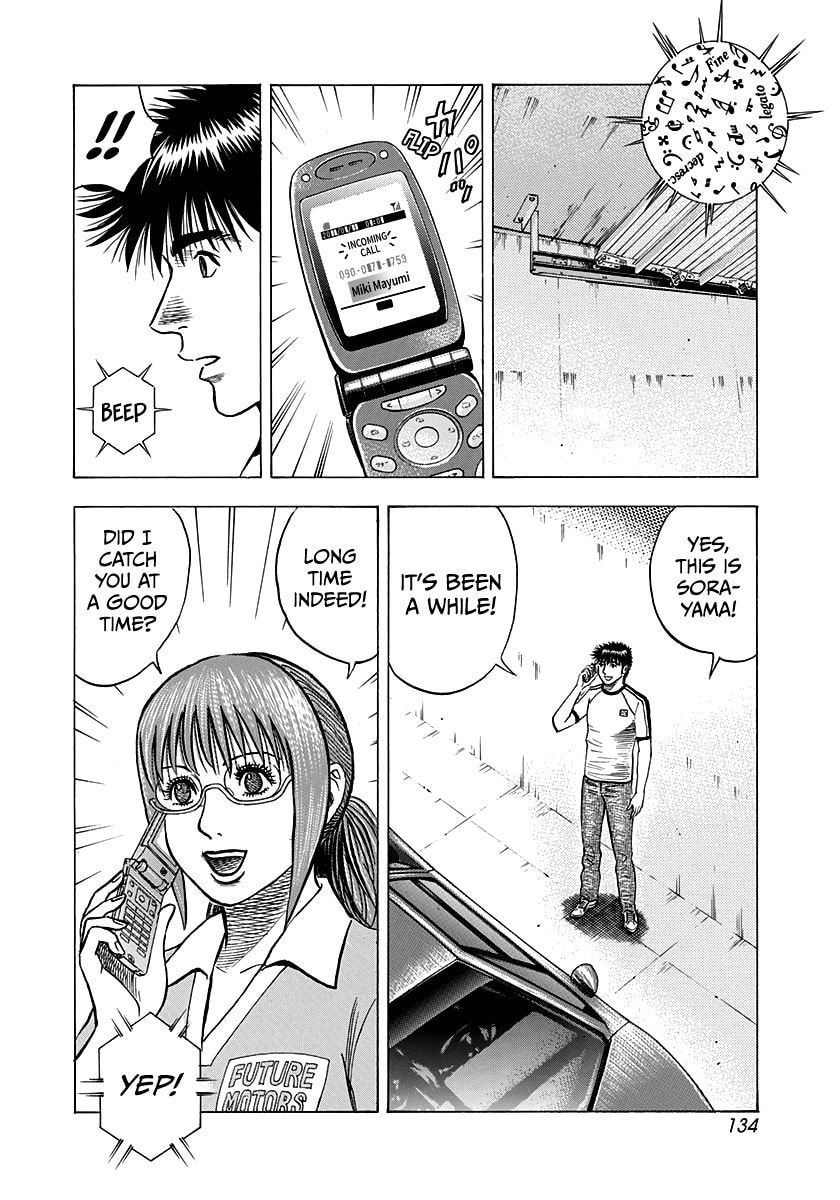 Read Countach chapter 140 image 14 on Lezhin