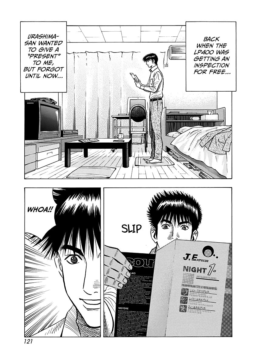 Read Countach chapter 140 image 2 on Lezhin