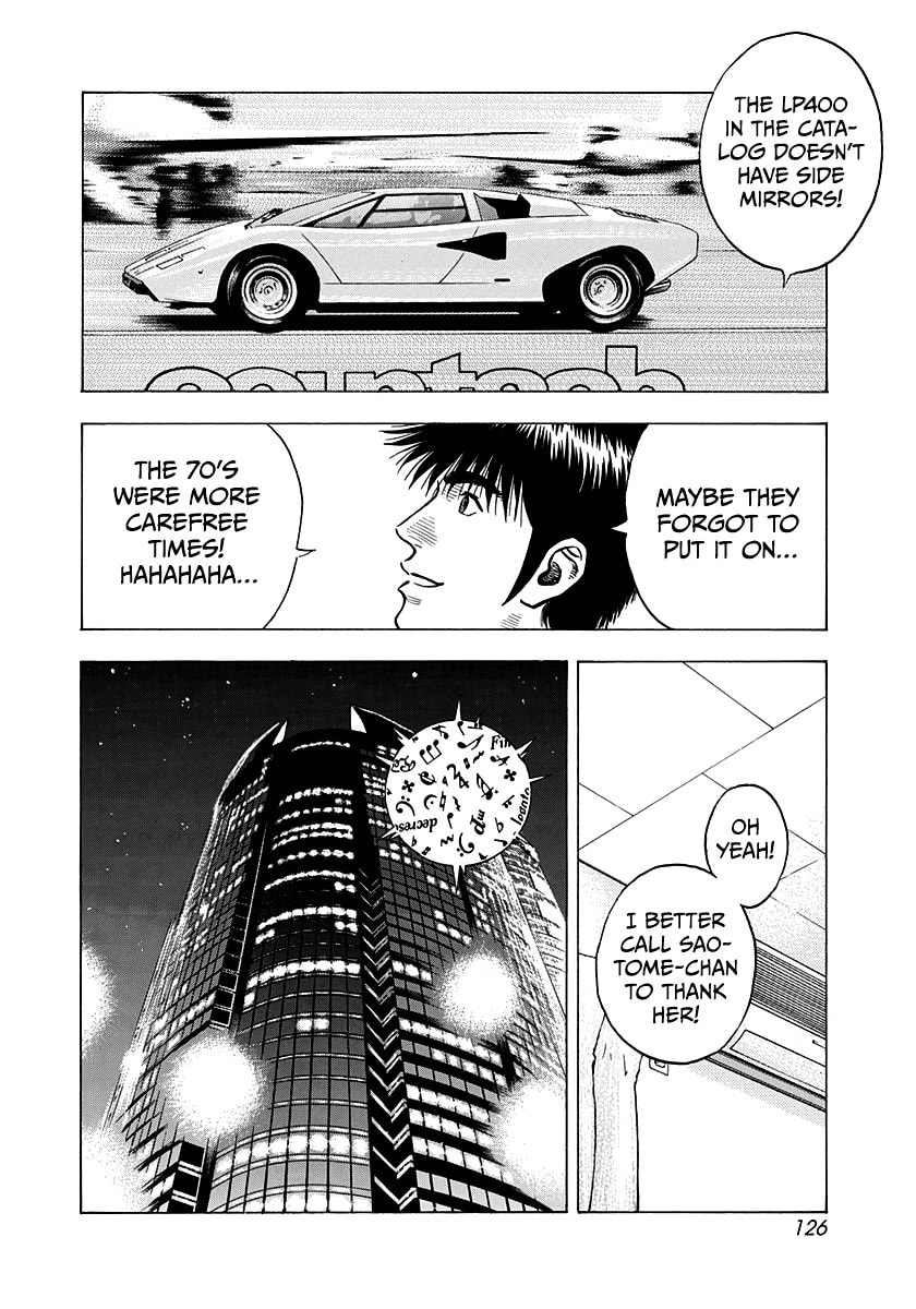 Read Countach chapter 140 image 7 on Lezhin