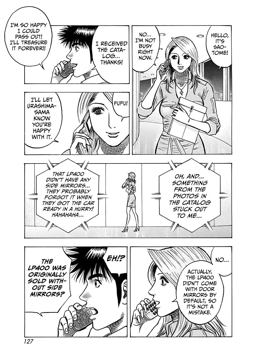 Read Countach chapter 140 image 8 on Lezhin