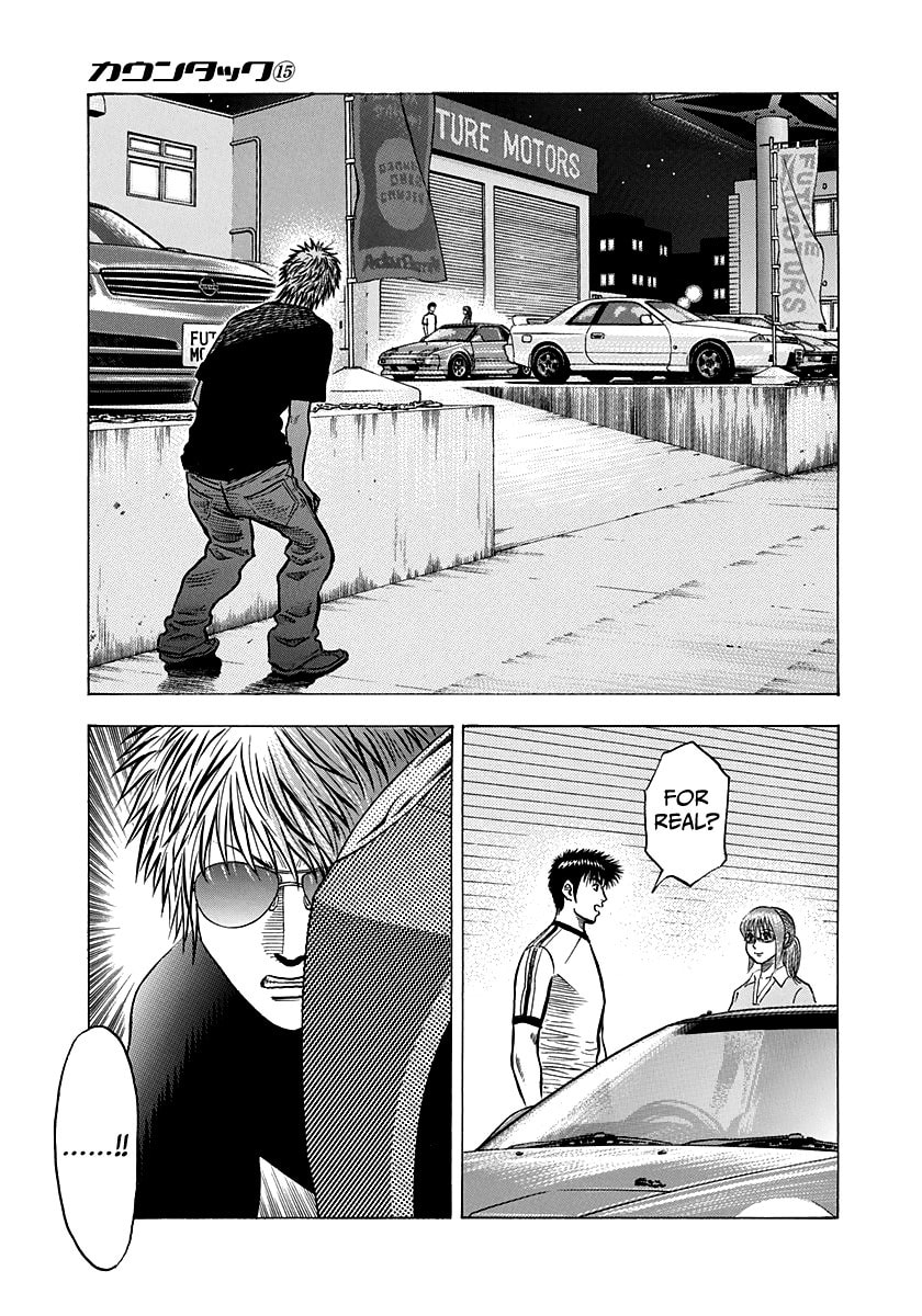 Read Countach chapter 141 image 14 on Lezhin