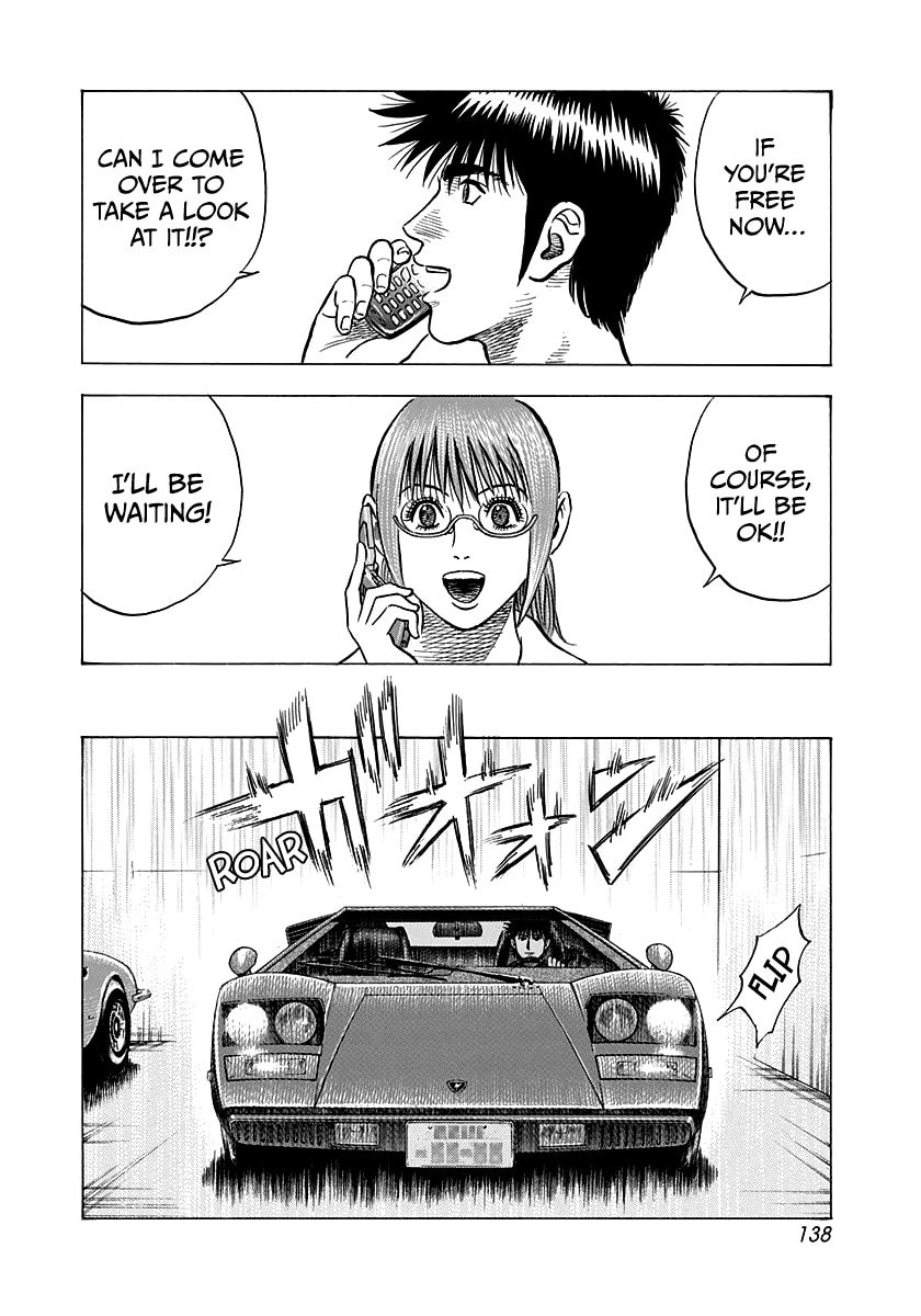 Read Countach chapter 141 image 2 on Lezhin
