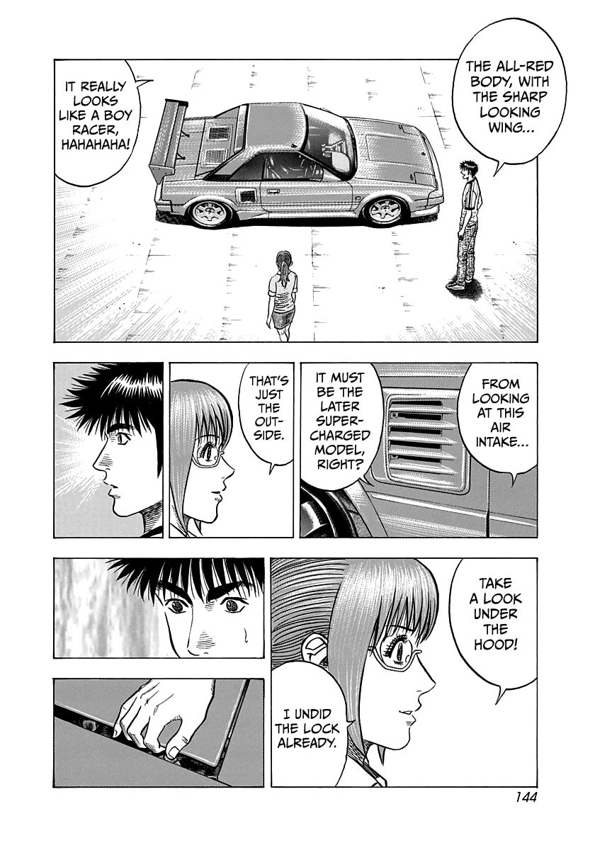 Read Countach chapter 141 image 7 on Lezhin
