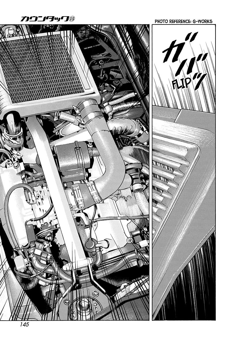 Read Countach chapter 141 image 8 on Lezhin