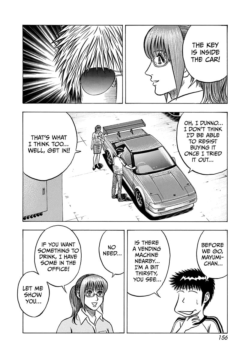 Read Countach chapter 142 image 3 on Lezhin