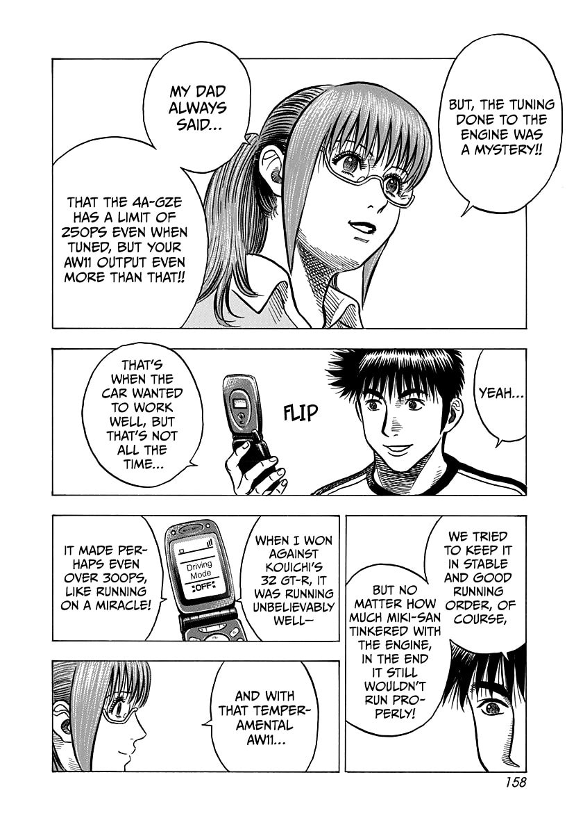 Read Countach chapter 142 image 5 on Lezhin
