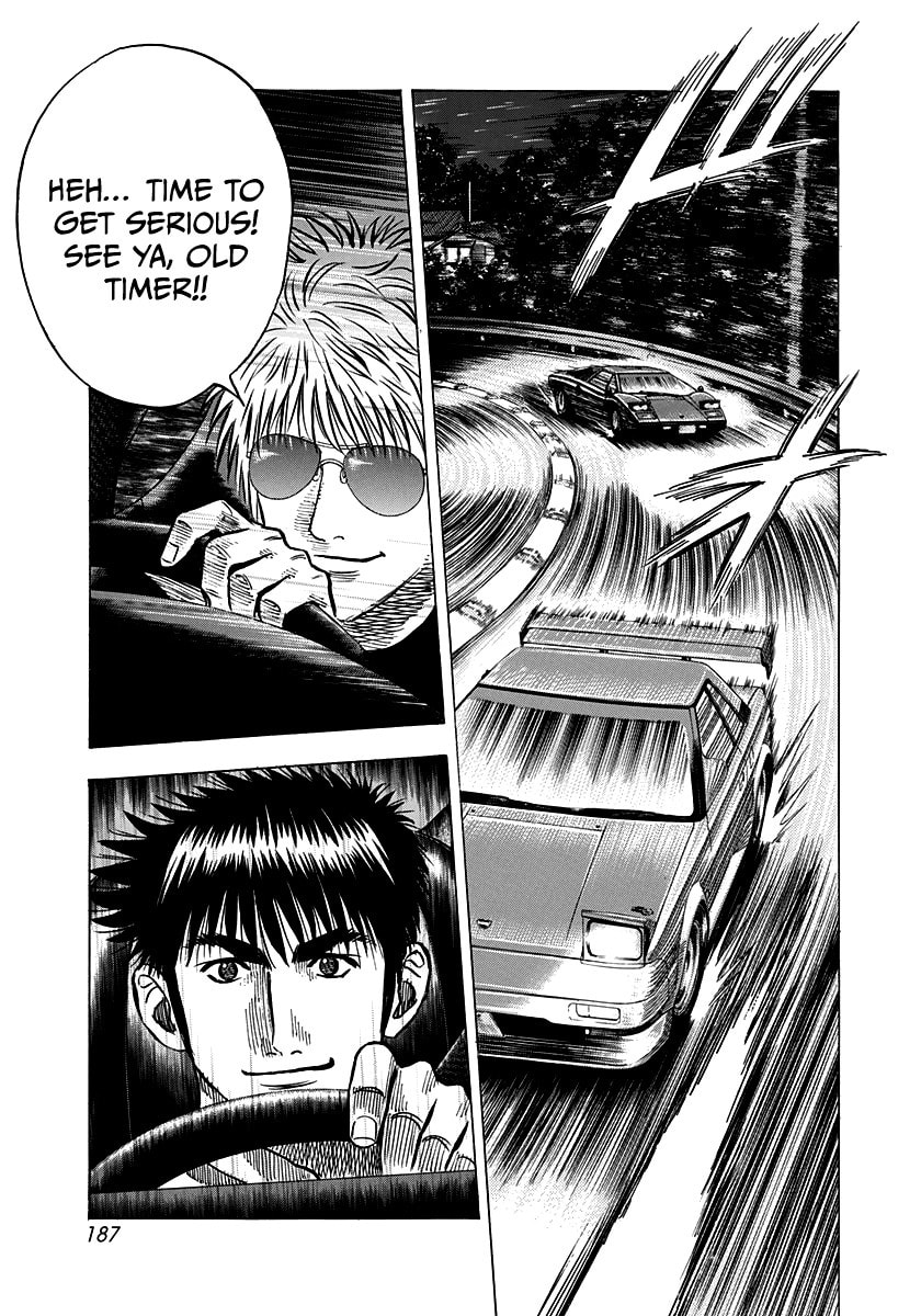 Read Countach chapter 143 image 14 on Lezhin