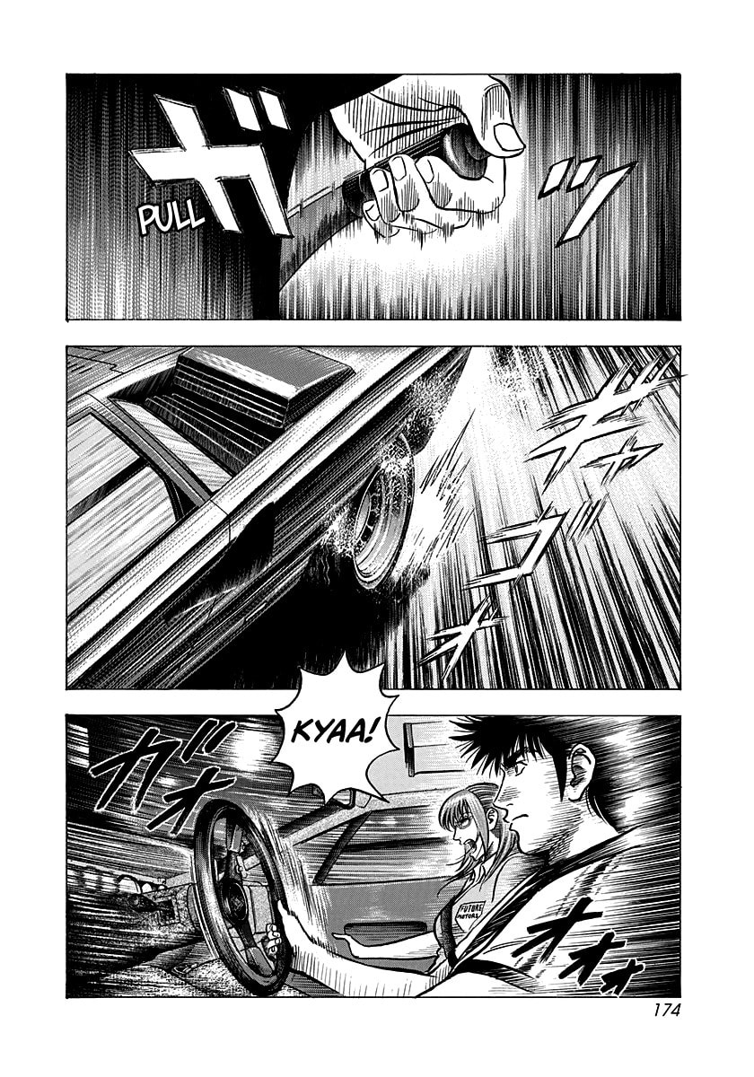 Read Countach chapter 143 image 2 on Lezhin