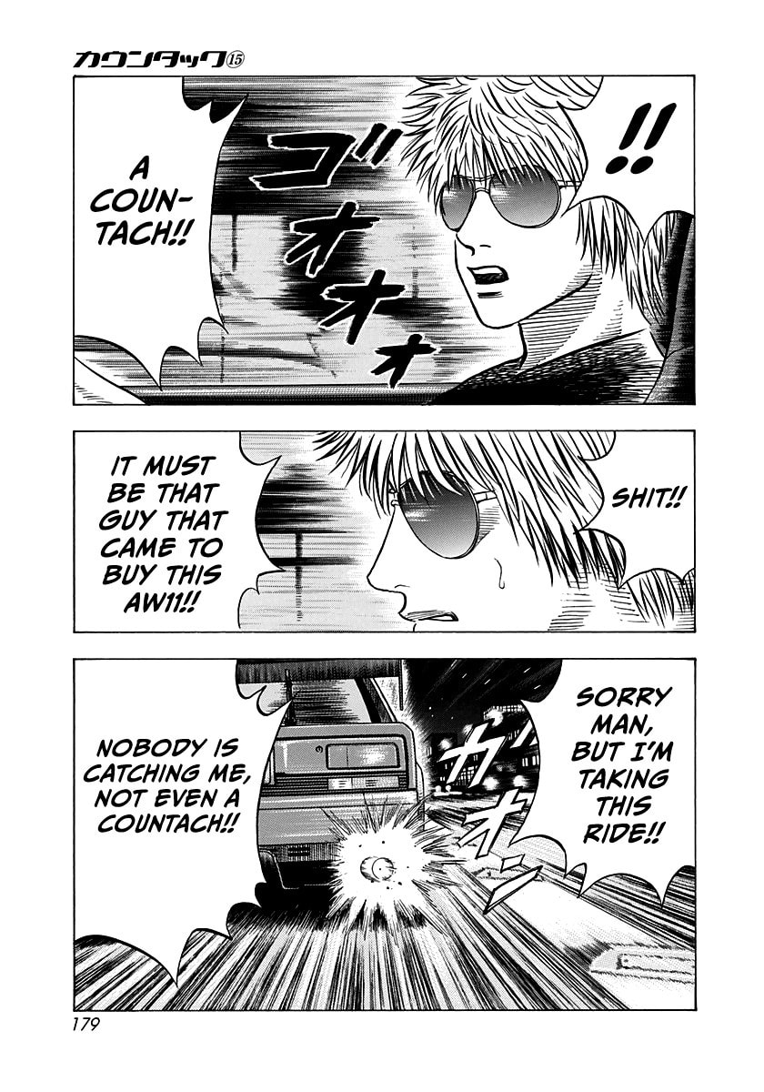 Read Countach chapter 143 image 7 on Lezhin
