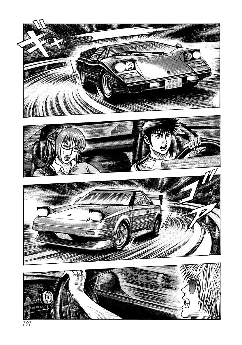 Read Countach chapter 144 image 2 on Lezhin