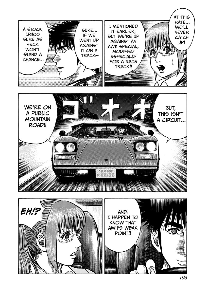 Read Countach chapter 144 image 5 on Lezhin